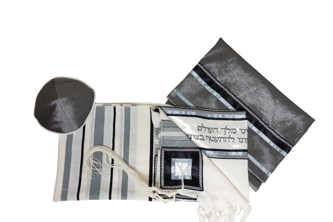 Classic Stripes Wool Tallit With Gray and Black Strips, Tzitzit Bar Mitzvah Tallit Set, Hebrew Prayer Shawl, Wedding Tallit, Jewish Prayer Shawl, Contemporary Tallit