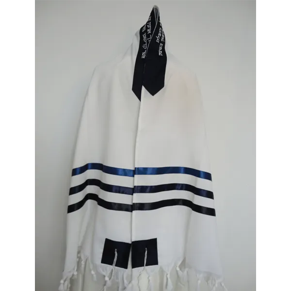 Dark Blue Stripes Wool Bar Mitzvah Tallit Set, Tzitzit Jewish Prayers –