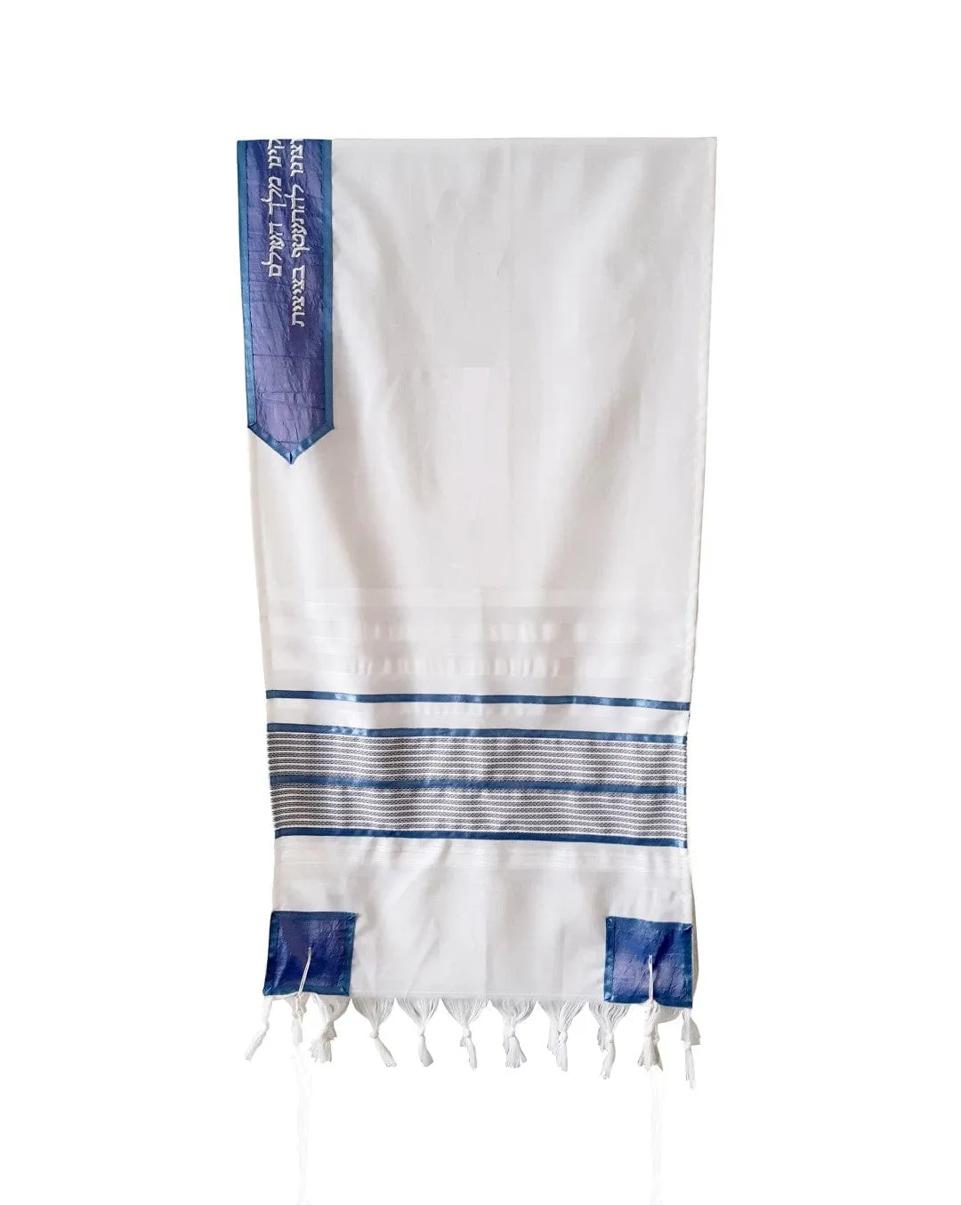 Smoked Blue with Light Blue Stripes Tallit, Bar Mitzvah Tallit Set, Tzitzit Hebrew Prayer Shawl