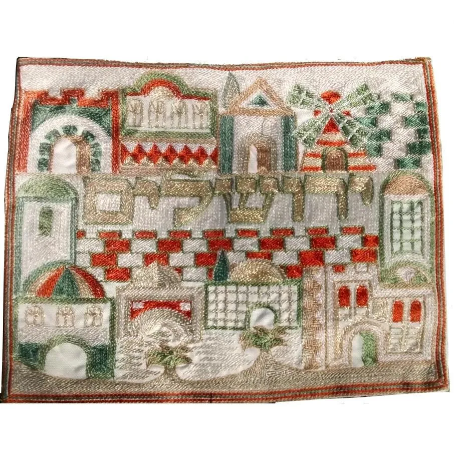 Tallit Bag Jerusalem Embroidery Limited Edition Tallit Bag