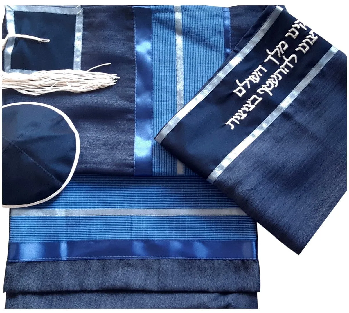 Youthful Easy Going Blue Tallit, Bar Mitzvah Tallit Set, Tzitzit Jewish Prayer Shawl, Vegan Tallit from Israel, Hebrew Prayer Shawl